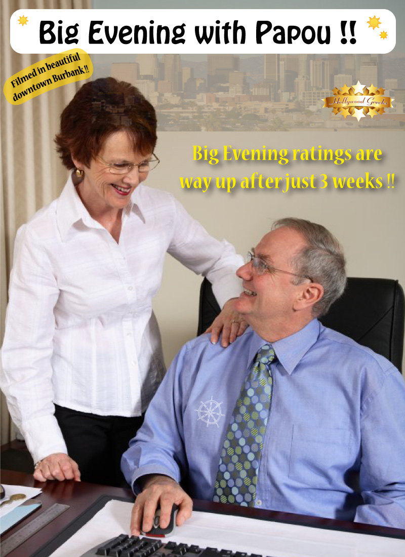 [Big Evening With Papou]