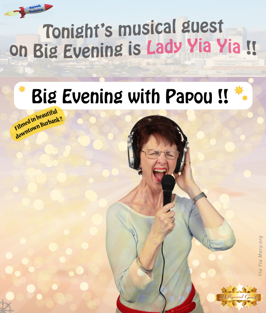 [Big Evening With Papou]